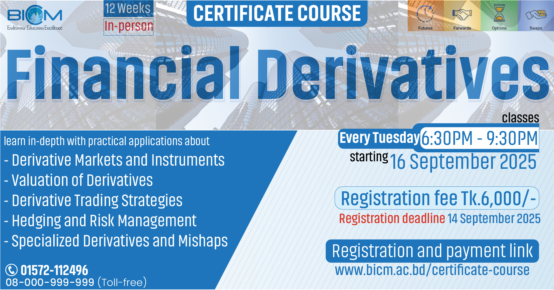 Course Images
